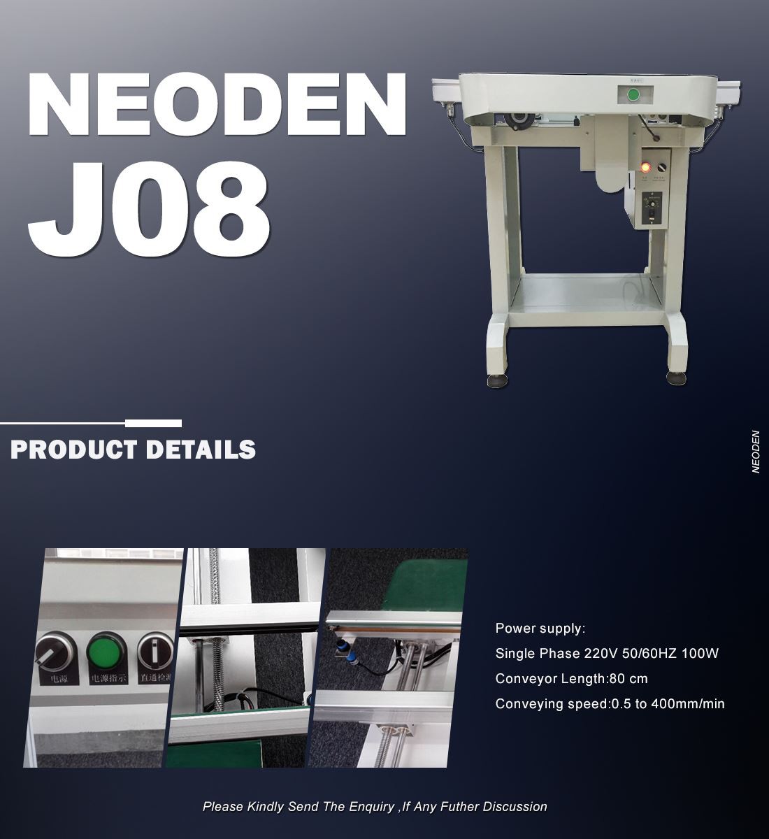 niudeng-j08